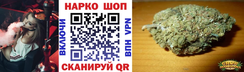 Хочу наркоту Осташков ОМГ ОМГ ССЫЛКА  Бошки Шишки  Cocaine  Меф мяу мяу  ГАШИШ  А ПВП  АМФ 