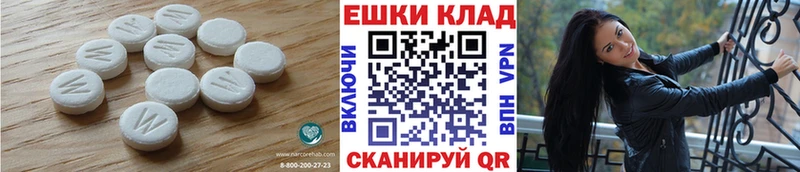 Ecstasy DUBAI Осташков