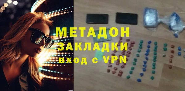 винт Арсеньев