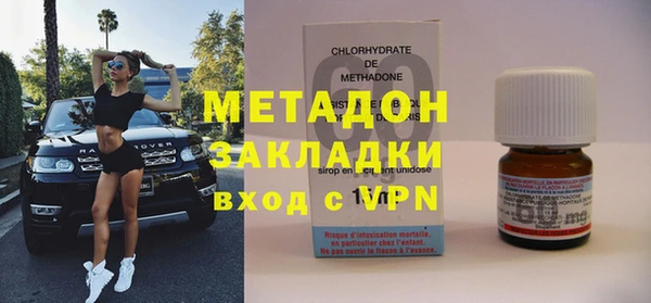 PSILOCYBIN Аркадак