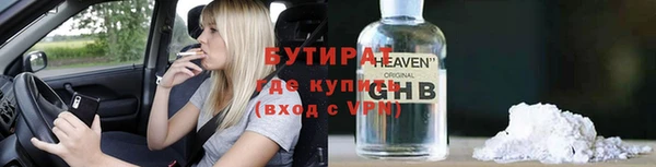 винт Арсеньев