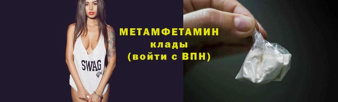 PSILOCYBIN Аркадак