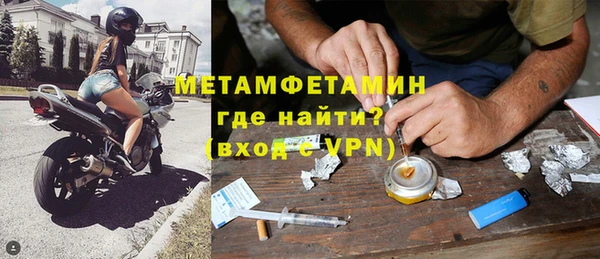 PSILOCYBIN Аркадак