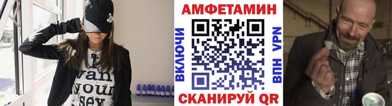гидра сайт  Осташков  Метамфетамин мет  где можно купить  