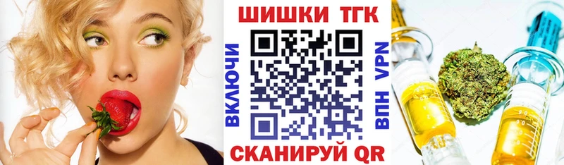 ОМГ ОМГ ссылки  Осташков  Конопля LSD WEED 
